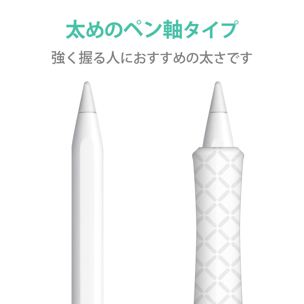 Apple Pencil 2nd Generation Clear C57489