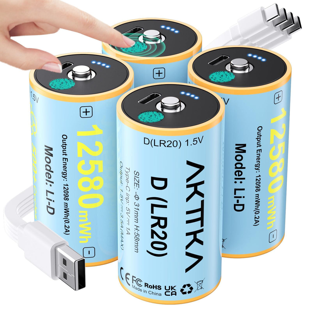 4 Pack Rechargeable D Batteries 1.5V Lithium C5571