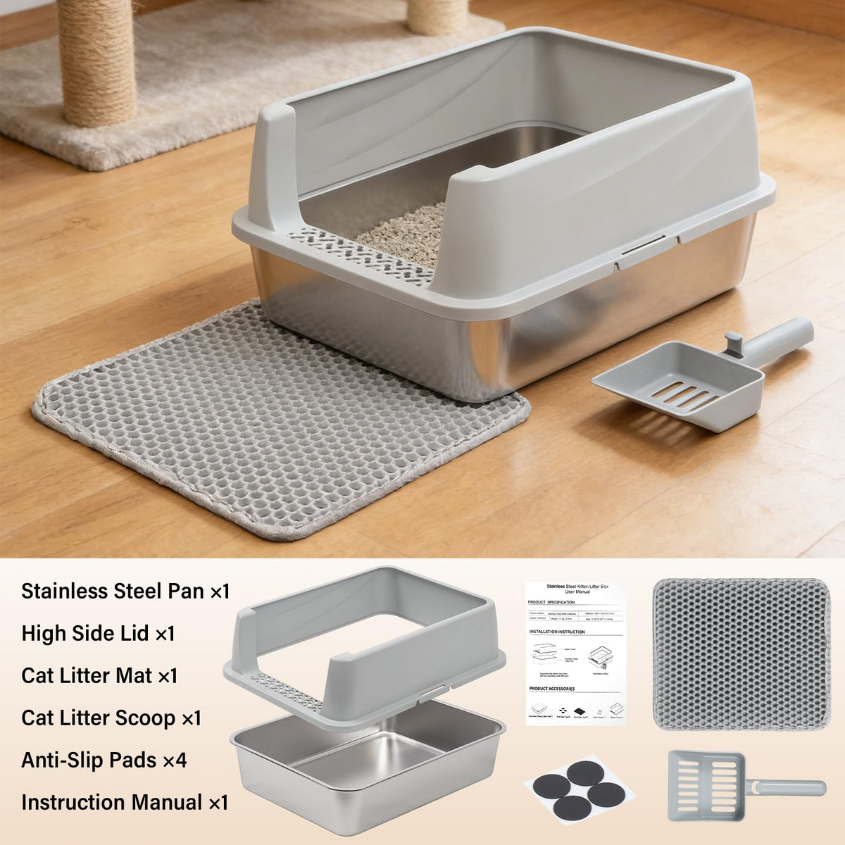 Stainless Steel Small Litter Box Y924376