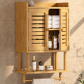Bamboo Over The Toilet Storage Cabinet with Towel Bar H3168