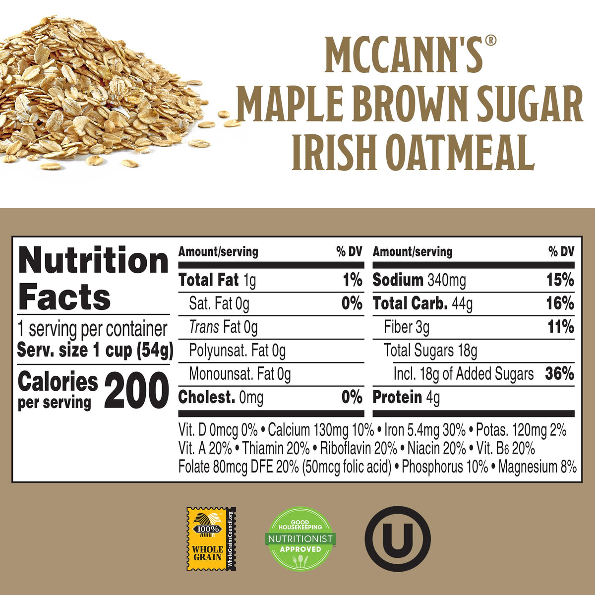 Instant Oatmeal Cup Maple Brown Sugar 1.9 Ounce Pack of 12 V773