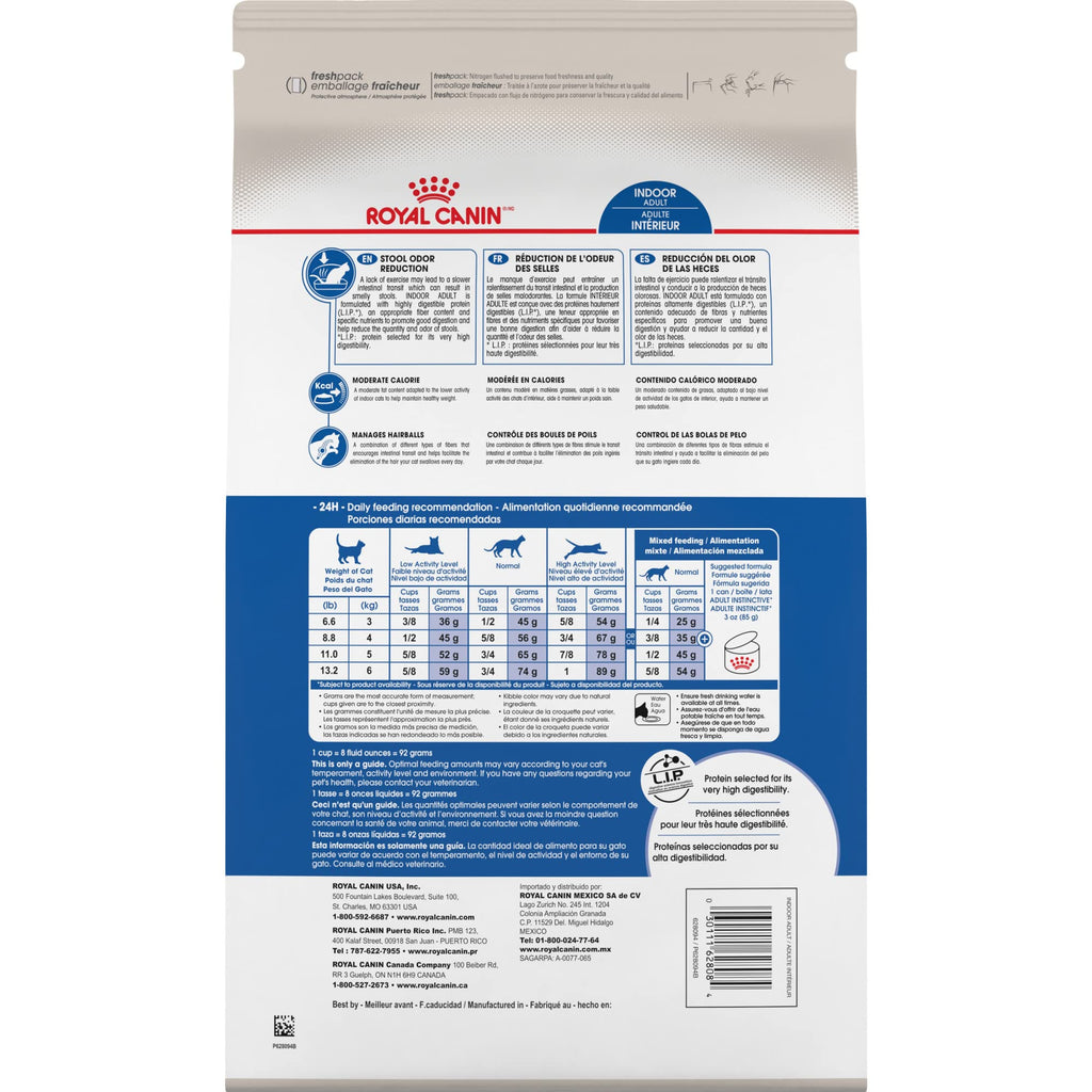 Indoor Adult Dry Cat Food 15 lb Bag G2047